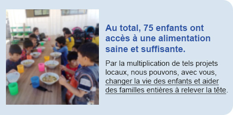 Je fais mon don